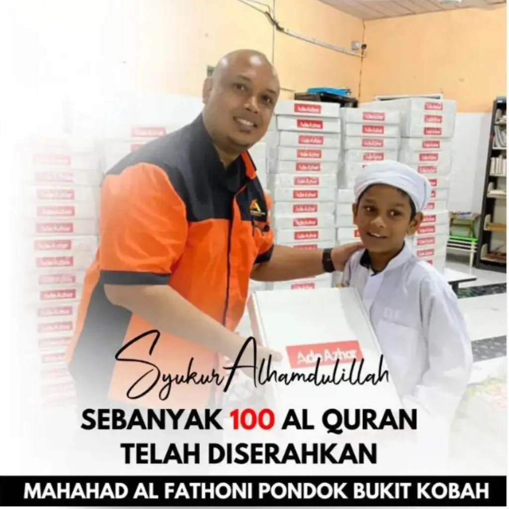 wakaf al quran